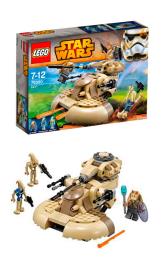 LEGO STAR WARS AAT Ref. 75080LG